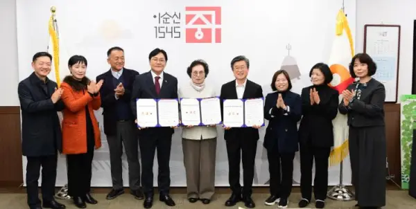 강화군, 서울 중구청 강화섬쌀 공급 업무협약 체결 “강화섬쌀 드디어 서울 간다!”