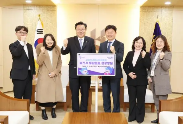 news_img_20251219223126_96828-1 news_img_20251219223126_96828-1