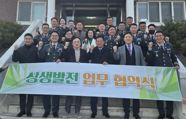 사)청라IHP경제인협회·100보병여단, 민·군 협력으로 지역 상생 모색