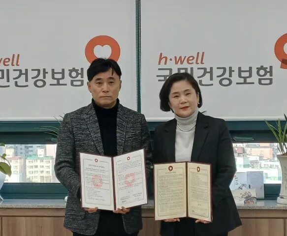 news_img_20260202221659_97296-1