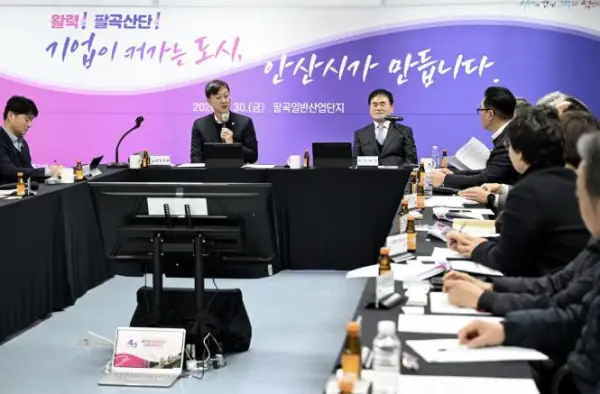 news_img_20260202221712_50614-1