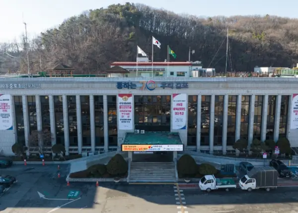 김포시, 설 연휴 태산패밀리파크·문수산산림욕장 주차장 4일간 무료 개방... 무료개방 기간은 2월 15일부터 18일