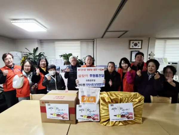 news_img_20260211221004_28063-1