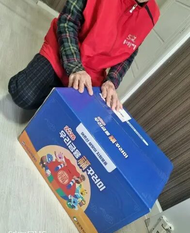 news_img_20260211221014_56368-1