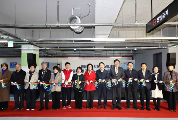 news_img_20260225221702_61138-1 news_img_20260225221702_61138-1