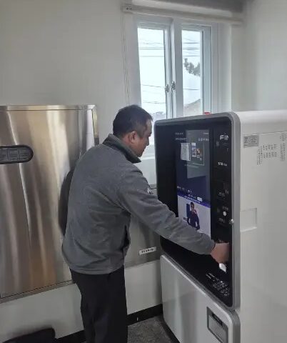 news_img_20260305221018_90098-1