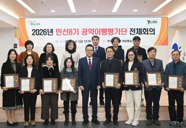 news_img_20260309133913_92037-1 news_img_20260309133913_92037-1