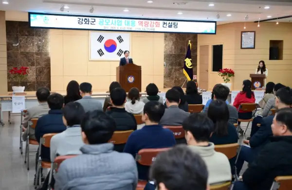 news_img_20260309133926_59894-1 news_img_20260309133926_59894-1