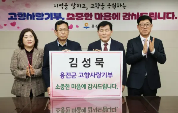 news_img_20260317000728_23319-1