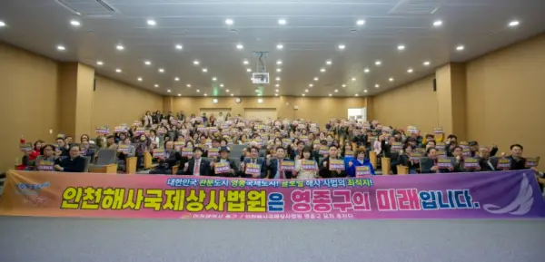 news_img_20260317000739_70875-1