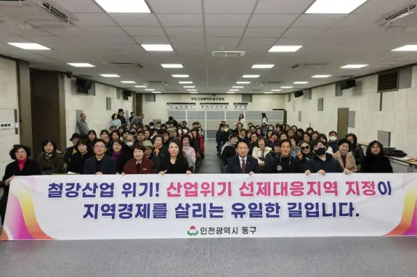 news_img_20260317000745_85932-1