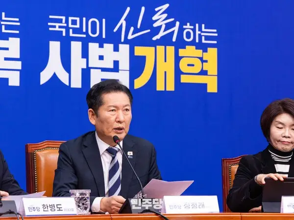 news_img_20260318002730_83359-1