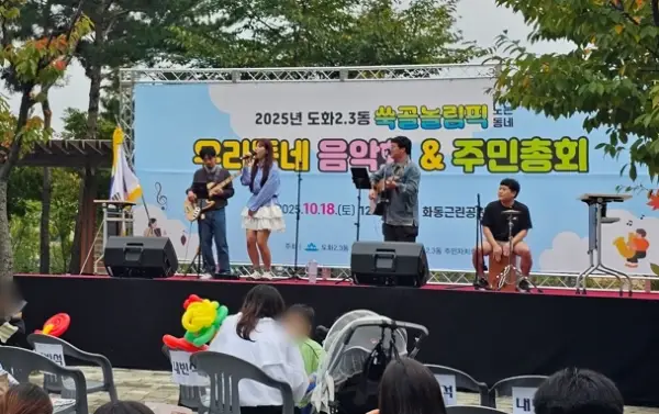 news_img_20260321000400_63741-1 news_img_20260321000400_63741-1