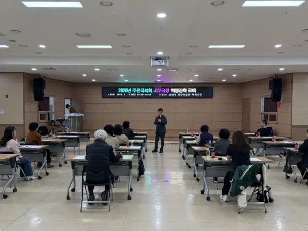 news_img_20260321000405_10479-1 news_img_20260321000405_10479-1