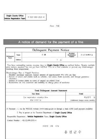 news_img_20260321000408_66301-1 news_img_20260321000408_66301-1