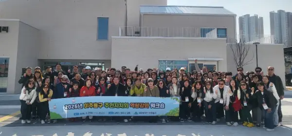 news_img_20260326002752_31496-1 news_img_20260326002752_31496-1