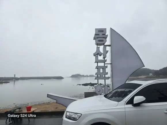 news_img_20260330000906_11405-1 news_img_20260330000906_11405-1