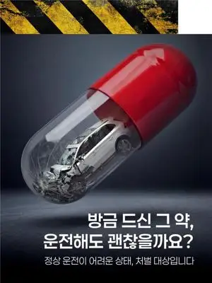 news_img_20260408003129_60532-1 news_img_20260408003129_60532-1