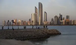 UAE, 이란에 호르무즈 해협 개방, 휴전 준수 촉구