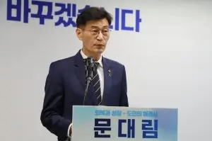 news_img_20260412003941_94911-1