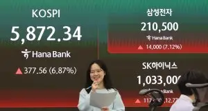 news_img_20260412005355_85681-1