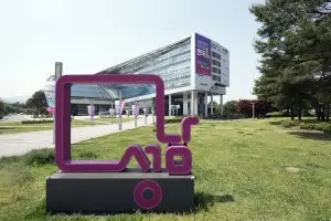 성남시, 미취업 청년에 학원수강료 등 지원 '올패스'...수혜자 2만명 돌파