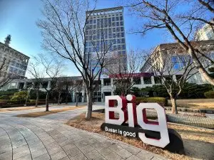 부산시, 올해 2조원 투자 20만개 일자리 창출 목표