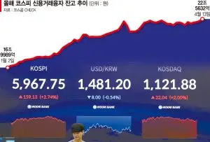 news_img_20260414123821_90823-1 news_img_20260414123821_90823-1