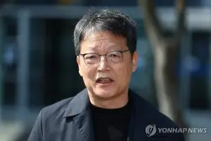 '방통위 2인체제 EBS 사장 임명 취소' 법원 판결 확정...방미통위 항소 포기