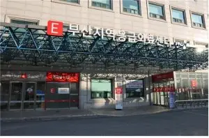 부산형 급성약물 중독응급환자 이송체계 안착...3개월간 325명 치료 연계