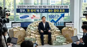 news_img_20260417003335_70057-1