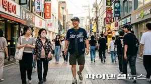 "예전엔 신세대였는데"…40대 직장인, 우리도 할말은 있다 [내가 영포티라고?]