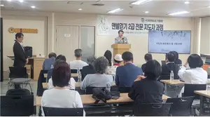 박준희 회장, 맨발 걷기 지도자 2급 전문과정 직접 지도