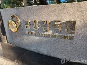 news_img_20260420122224_83706-1