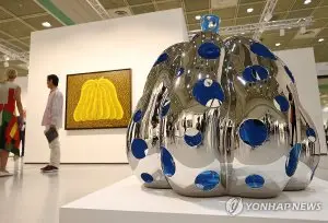 '호박' 팔고 45억 차익 생기고도 "세금 못 내"…법원 "미술품 사업 활동, 과세 정당"