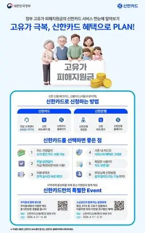 news_img_20260421003828_54047-1