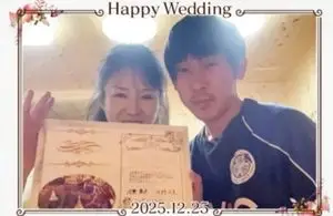 "시어머니보다 내가 9살 많아"…日 60대 여성, '20대 제자'와 혼인신고