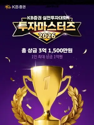 news_img_20260428001628_74430-1