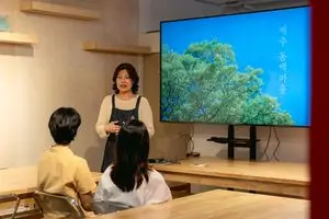 제주 한 번 못 와본 시한부 어머니에게 한 달의 선물… 관광이 가족의 시간을 품었다