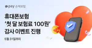 news_img_20260429001712_40486-1