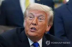 트럼프, 스카치 위스키 관세 폐지…방미 英 찰스 3세에 귀국 선물