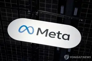 메타, 휴머노이드 개발 경쟁 뛰어든다... 스타트업 인수