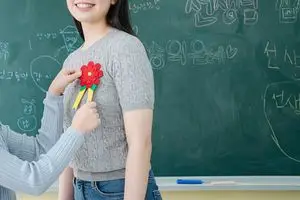 "유치원은 안 되고, 어린이집은 된다?"…스승의 날 앞두고 헷갈리는 '김영란법'