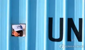 유엔, 중동전쟁에 성장률 2.5%로 하향