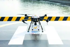 "UAV 등 저고도 경제모델 메카로"..베트남 호찌민시 저고도 경제 육성 나선다