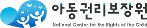 부산교통공사, 산불·열차탈선 복합재난 대응훈련 실시