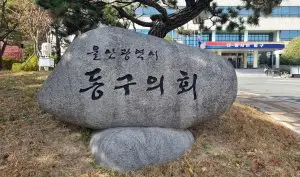 수요일 오전까지 전국 비…남해안·제주 '시간당 50㎜' 강한 비