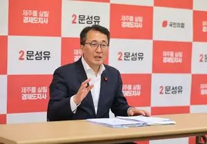 부산, 다시 커지는 아기 울음소리.. 3월 출생아 전년동월比 15% 늘어