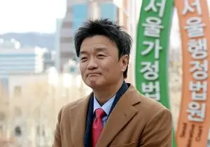 '노인 감금' 임우재 전 삼성전기 고문 항소심서도 징역형 구형