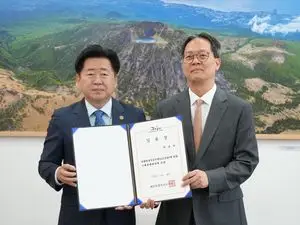 제주 국제관계대사에 박종석 전 쿠웨이트 대사